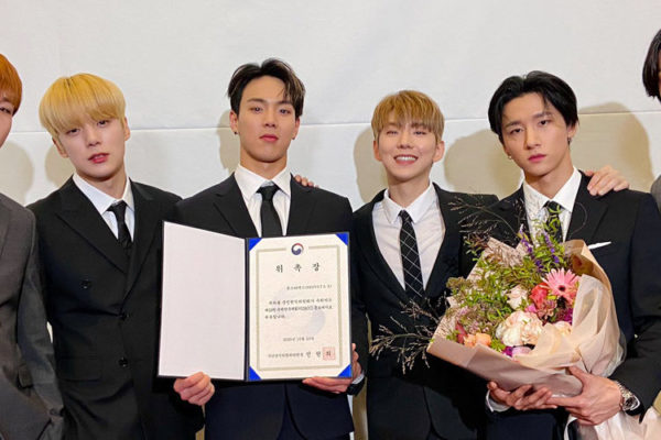 K-pop superstars Monsta X appointed as honorary ambassadors for 19th IACC