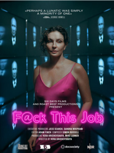 Films for Transparency - F@ck this Job